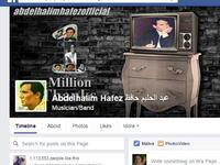 عادة ما يكون للفنانين عدد كبير من المتابعين على مواقع التواصل الاجتماعي، لكن ان يكون هناك صفحات لنجوم رحلوا عن الدنيا وتملك عدد كبير من المتابعين، فهذا الأمر جديد مثل صفحة الفنان الراحل عبد الحليم حافظ والراحلة ام كلثوم.