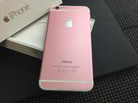 أعلنت شركة آبل عن هاتفها الذكي الجديد iPhone 6S في حدث خاص أقامته في مدينة سان فرانسيسكو، ويحمل iPhone 6S ايفون 6 اس تصميم مطابق للإصدار السابق ايفون 6 لكن مع بعض التحديثات ومجموعة جديدة من المميزات أبرزها ميزة حساسية الشاشة للضغط عليها 