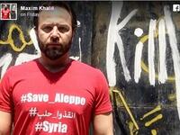 الممثل السوري مكسيم خليل الداعم للثورة السورية، أعلن تضامنه مع ضحايا القصف بحلب، مرتدياً قميصاً أحمر اللون يحمل هاشتاغ #انقذوا_حلب ضمن حملة دولية تحمل نفس الاسم للفت أنظار العالم لما يجري في سوريا.