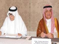 مجموعة بن لادن التي يمتلكها عائلة بن لادن السعودية الحضرمية الأصل من أضخم المجموعات العاملة في قطاع البناء والإنشاءات في المنطقة الخليج العربي،وأشهر المشاريع التي تعمل عليها مجموعة بن لادن هو بناء «برج المملكة»في جدة.وتقدر ثروة المجموعة بـ8.3 مليار دولار 