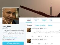  الاعلامي وعضو مجلس النواب المصري مصطفى بكري قال في تغريدة قبل فشل الانقلاب "ذهب أردوغان وبقى بشار سبحان مغير الأحوال النصر للجيش العربي عاشت سوريا وعاش الشعب السوري العظيم...."
