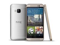 جوال htc m9 الرائع الجديد في عام 2015 من شركة اتش تي سي,هذا الجوال احدث ضجة بين جوالات الماركات المشهورة ويتميز بميزة Ultra Pixel التي تجعله يلتقط صور السيلفي باضاءة عالية حتى لو في مكان معتم مما يعطيه ميزة غير موجودة في العديد من الجوالات الاخرى
