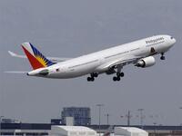 عام 2000، تم اختطاف طائرة فليبينية على يد رجل يحمل مسدساً وقنبلة يدوية وأطلق النار على أحد الحواجز وطلب السماح له بدخول الطائرة وحينما تم رفض طلبه، طلب من الركاب وضع مقتنياتهم الثمينة داخل حقيبة قبل أن يأمر الطيار بالهبوط وبعد ايام تم العثور على جثة المختطف