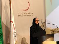 الشيخة لبنى وزيرة للتجارة الخارجية، وقبلها وزيرة للاقتصاد بين عام 2004 و2008، عاشت الإمارات أكثر الأوقات ازدهاراً وأعلى حجم للتجارة الخارجية