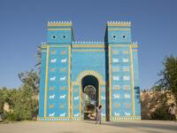 A picture taken on June 29, 2019 shows the the Ishtar Gate at the ancient archaeological site of Babylon, south of the Iraqi capital Baghdad.  Hussein FALEH / AFP
