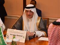 Yousef bin Ahmed Al-Othaimeen, Secretary General of the Organization of Islamic Cooperation (OIC), addresses the OIC Ministerial Contact Group on Jammu and Kashmir on the sidelines of the 14th Session of the Islamic Summit Conference (Twitter)