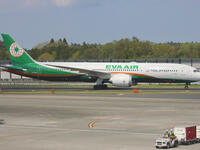 10. EVA Air: EVA Air was established in 1989, and is a member of Star Alliance. EVA serves a global network that connects Asia and Mainland China to Europe, North America and Oceania and links more than 60 major business and tourist destinations. EVA operates from their hub at Taoyuan International Airport in Taiwan.