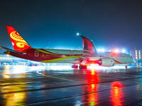 8. Hainan Airlines: Hainan Airlines was founded in January, 1993 in Hainan Province. At the end of June 2018, Hainan Airlines and its holding subsidiaries had over 400 aircraft in operation and 24 bases/branch companies. Hainan Airlines network covers China, numerous points in Asia and extends to Europe, North America and the South Pacific.