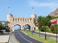 3. Oman: Although Oman ranks directly after Qatar in the region, it ranks 53rd globally - sharing the ranking with Italy.