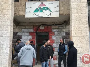 Photo: Ma'an News Agency