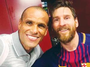 ميسي وريفالدو