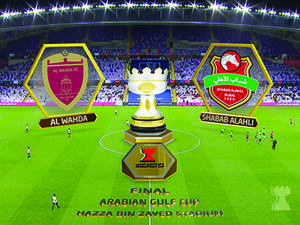 Photo: Broadcast Pro Middle East