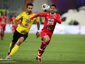 Photo: Tehran Times