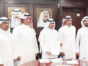 Photo: Kuwait Times