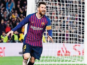 ليونيل ميسي