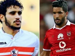 Egypt will host the Nations Cup, which has been expanded to 24 teams, from 21 June to 19 July