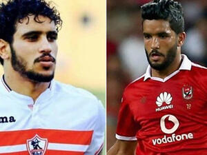 Egypt will host the Nations Cup, which has been expanded to 24 teams, from 21 June to 19 July