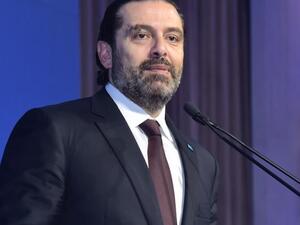 Lebanese Prime Minister Saad Hariri delivers a speech at an iftar on Saturday. 