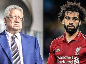 صلاح ومنصور