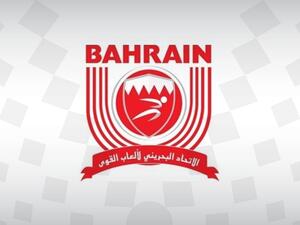 Bahrain Athletics Association logo