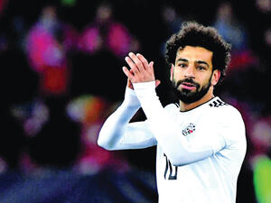 محمد صلاح