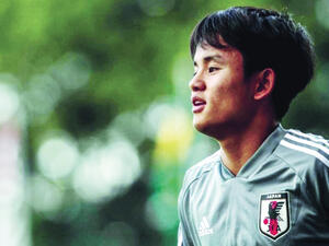 تاكيفوسا كوبو