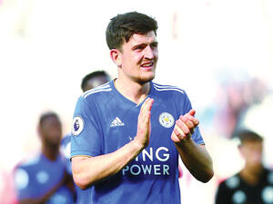 هاري ماغواير