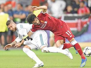 حادثة صلاح وراموس الشهيرة