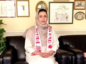 Princess Nourah (Photo: Scoop Empire)