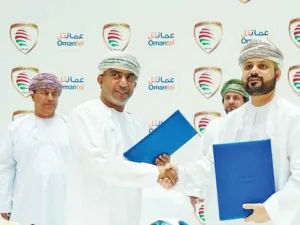 Photo: Muscat Daily