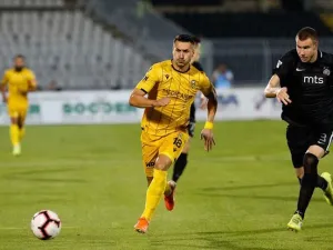 Turkish side suffers 3-1 loss against Serbia's FK Partizan in Belgrade (Photo: AA)