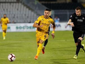 Turkish side suffers 3-1 loss against Serbia's FK Partizan in Belgrade (Photo: AA)