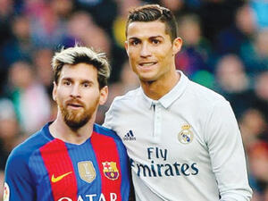 رونالدو وميسي