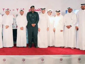 Photo: Qatar Tribune