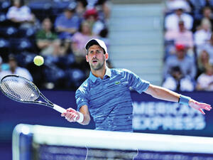 نوفاك جوكوفيتش