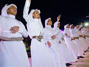 Traditional Emirati Celebrations