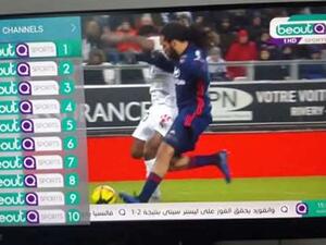 The report confirms without question that beoutQ's pirate broadcasts have been transmitted using satellite infrastructure owned and operated by Arabsat