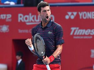 نوفاك جوكوفيتش