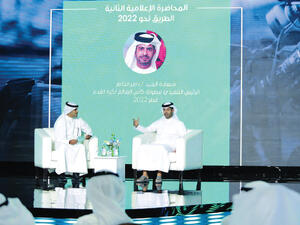 Photo: Qatar Tribune