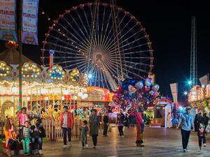 القرية العالمية