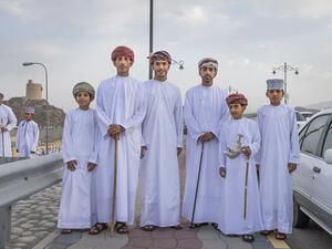 Oman National Day