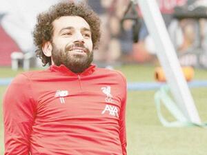 صلاح خلال التدريبات