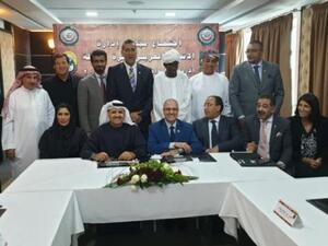 Photo: Agency Tunis Afrique Press