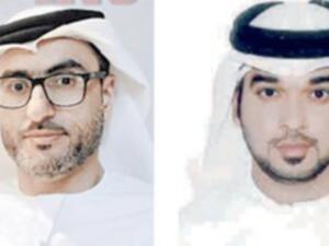 Saeed Ali Al Taher and Mohammed Mubarak