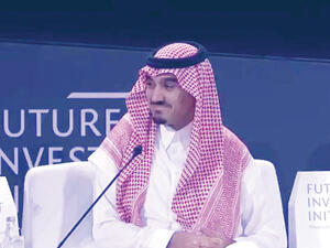 GSA Chairman Prince Abdul Aziz bin Turki Al-Faisal speaks at the Future Investment Forum in Riyadh. (AN photo)
