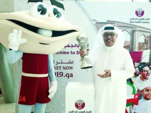 Photo: Qatar Tribune