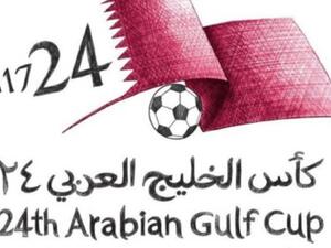 Arabian Gulf Cup logo