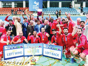 Photo: Qatar Tribune