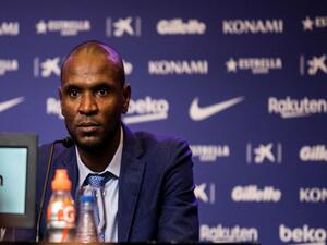 إيريك أبيدال