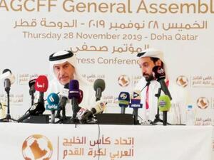 Photo: Asharq Alawsat